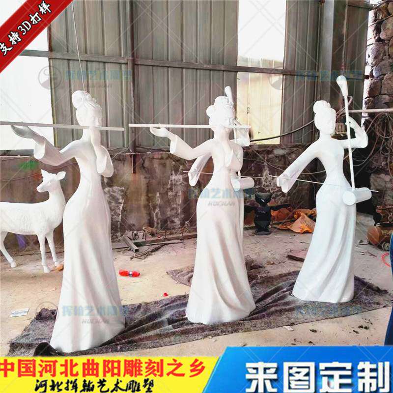 大型音乐人物雕像吹箫笛女雕塑演出景入口水景抽象创意摆件工艺品