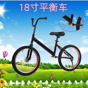 成人平衡车滑步车儿童教练车陪练车大码青少年滑行车18寸平衡车