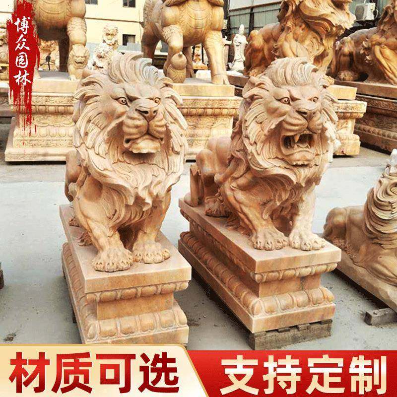 石雕狮子青石大型石狮子景观雕塑晚霞红石雕狮子动物摆件美陈装饰,纺织面料/辅料/配套,纺织机械配件,淘宝优惠券,粉丝福利购,淘宝优惠卷