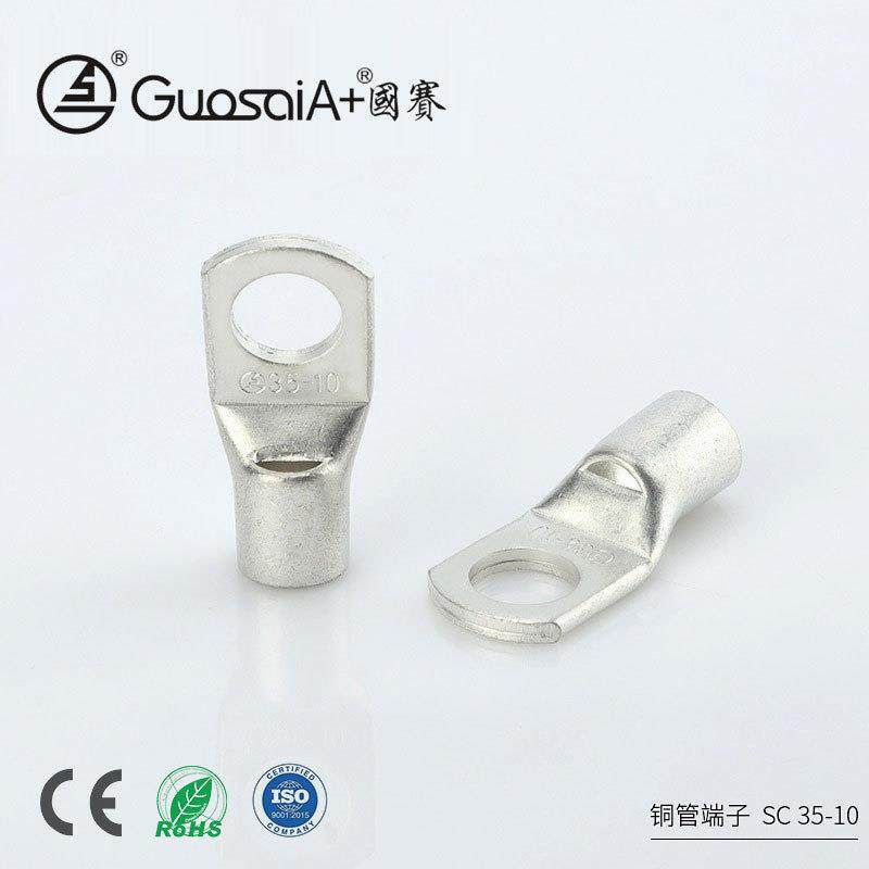 供应冷压铜鼻子SC35-10紫铜管端子电线接插件窥口铜接线端子,纺织面料/辅料/配套,纺织机械配件,淘宝优惠券,粉丝福利购,淘宝优惠卷