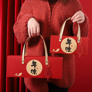 新年礼盒包装2026马年春节礼物包盒礼品年货高档过年坚果批发空盒