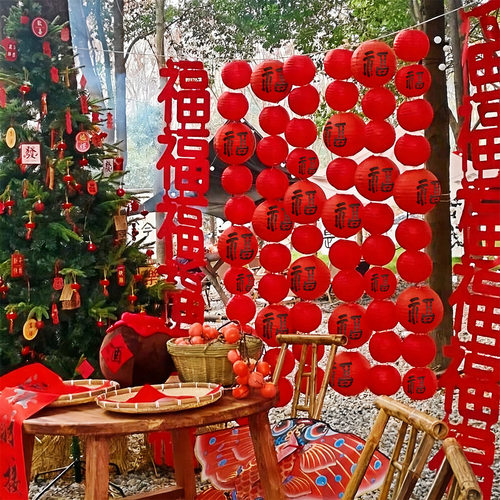 大红囍字纸灯笼婚庆中秋场景布置