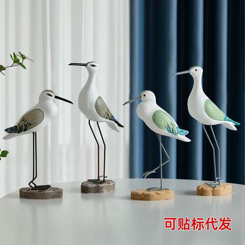 海鸥木质工艺品摆件海洋风海鸟桩鸟样板房木头家居饰品摆件