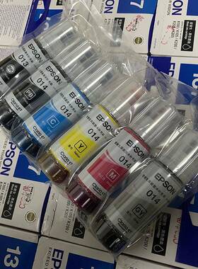 QGSO打印机L8168L8188原装6色照片一体机添加013014墨水