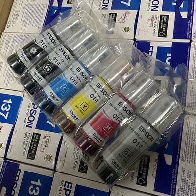 QGSO打印机L8168L8188原装6色照片一体机添加013014墨水