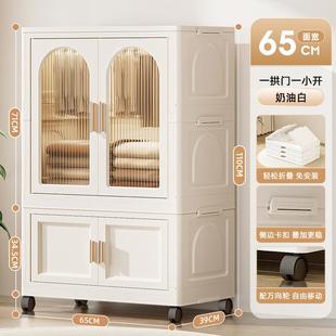 婴儿衣物储物柜出租房 宝宝衣柜家用卧室儿童小衣橱挂衣式 免安装