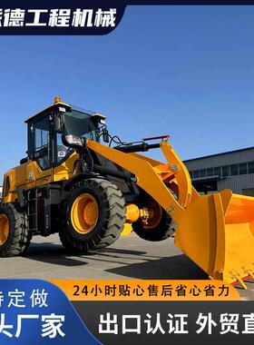 出口德国wheelloader小型装载机2ton轮式装载机小铲车装卸铲斗