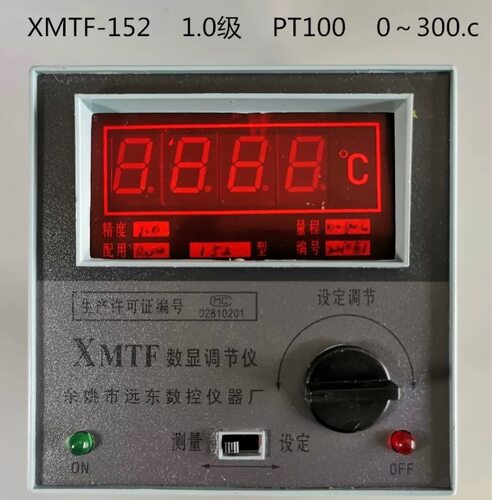 YDYQ系列数显调节仪XMTF-152PT1000-300摄氏度