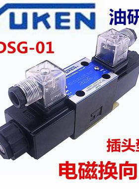 DSG-3C4-N-023C60DSG-01-3C2-D24-N1-50DSG-01-3C4-A240-N1-70