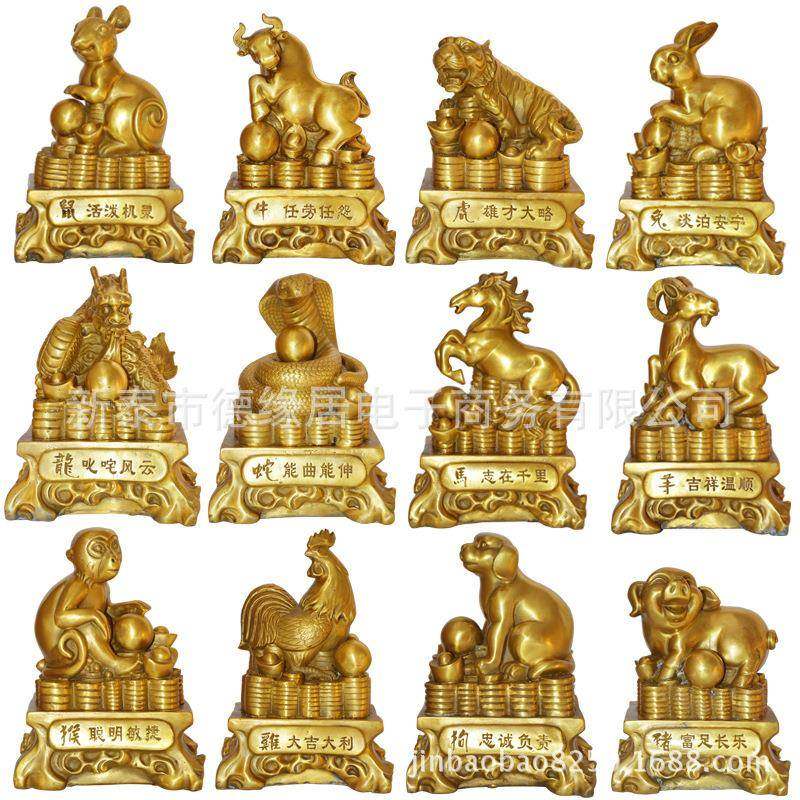 铜金钱十二生肖特大号铜鼠牛虎兔龙蛇马羊猴鸡狗猪摆件三合局