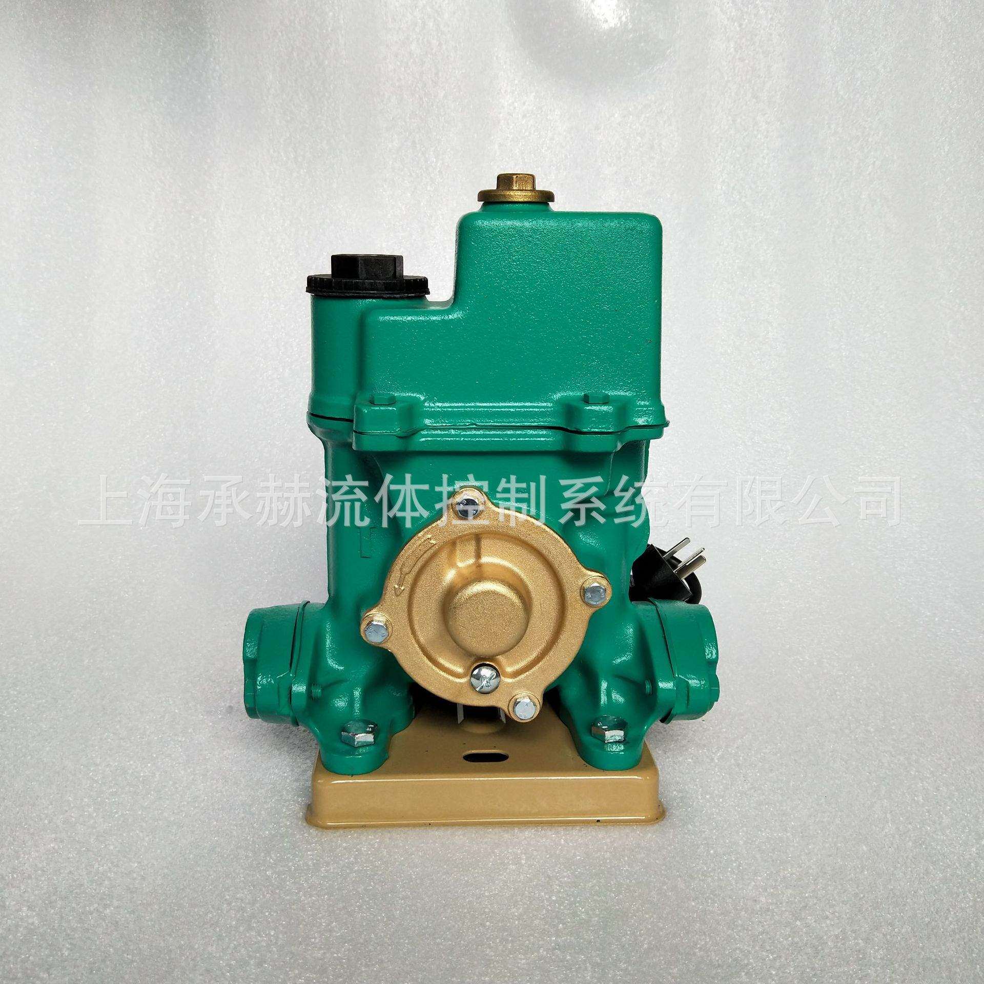 德国威乐PW-251EH环境采样水泵家用自来水自吸加压泵0.5KW功率