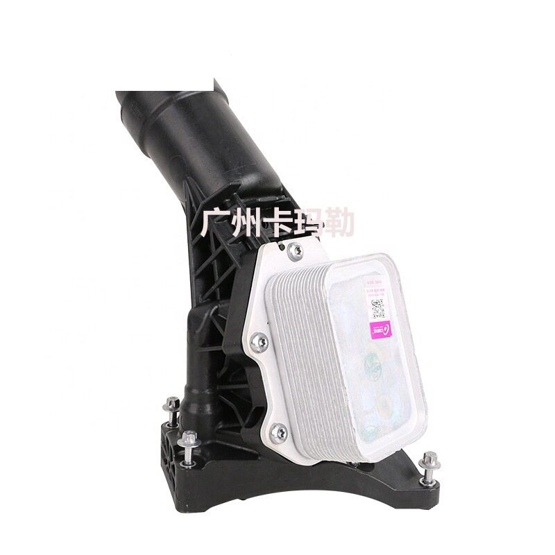 适用于宝马G3011428580415发动机机油格底座散热器图片