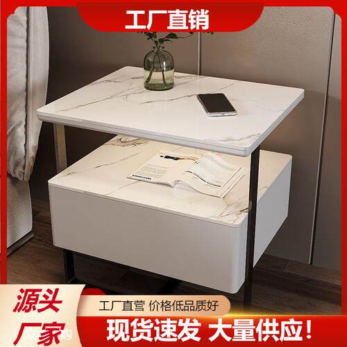 智能床头柜网红小型收纳柜现代简约轻奢实木岩板床边柜子无线充电