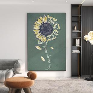 北欧向日葵客厅大气装饰画抽象艺术花卉挂画祖母绿现代简约玄关画