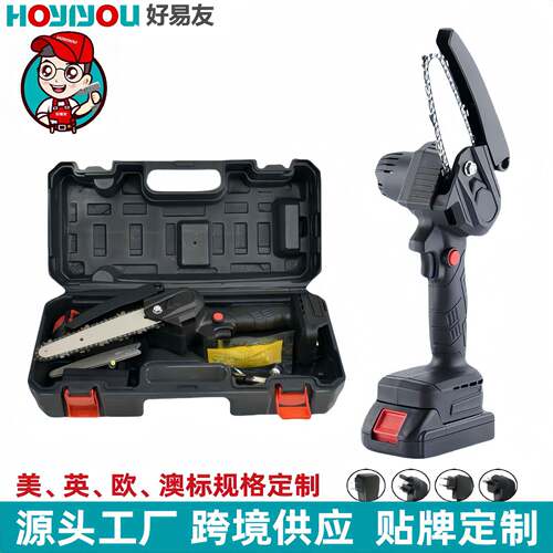 户外小型电锯手动商行大功率充电式锂电链锯木工家用便携式伐木锯