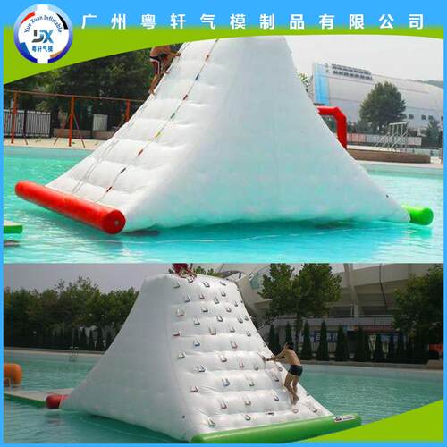 充气水上冰山水上攀岩大型水上充气玩具水上充气岩石攀岩