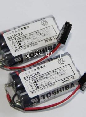 横河YOKOGAWADCS电池S9185FA系统DCS电池原装现货