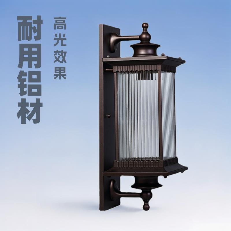 户外防水太阳能壁灯新中式防水庭院灯别墅花园家用led