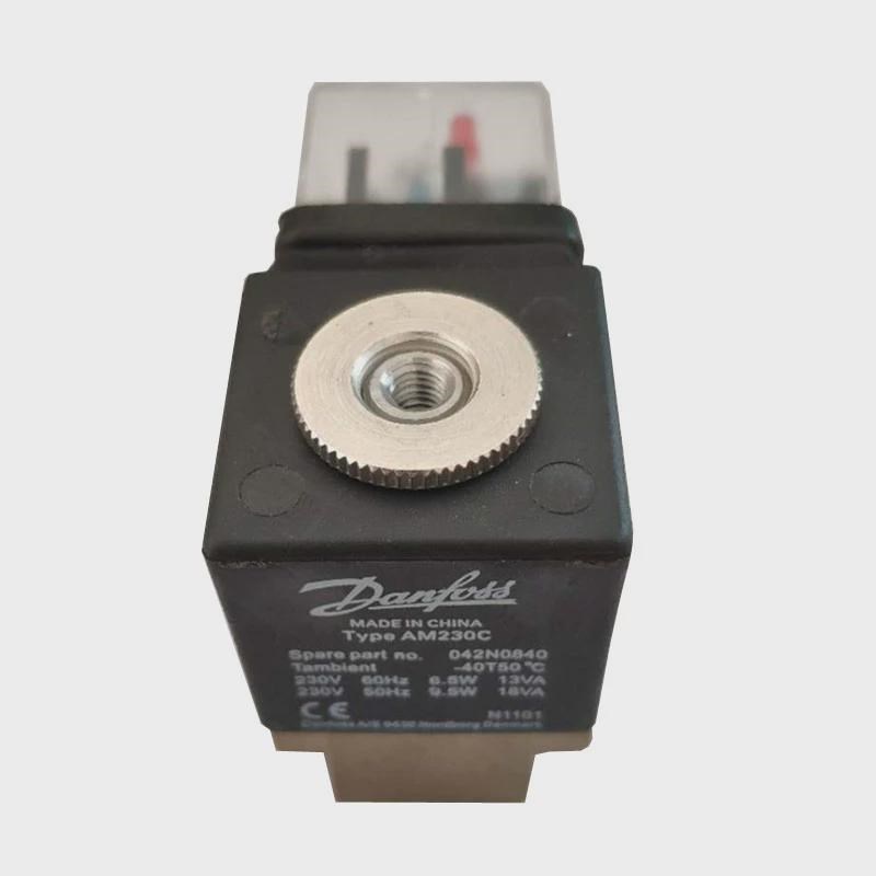 丹佛斯电磁阀042N0840 AM230C 7.5W G3/8电磁阀 3分接口 EV210A