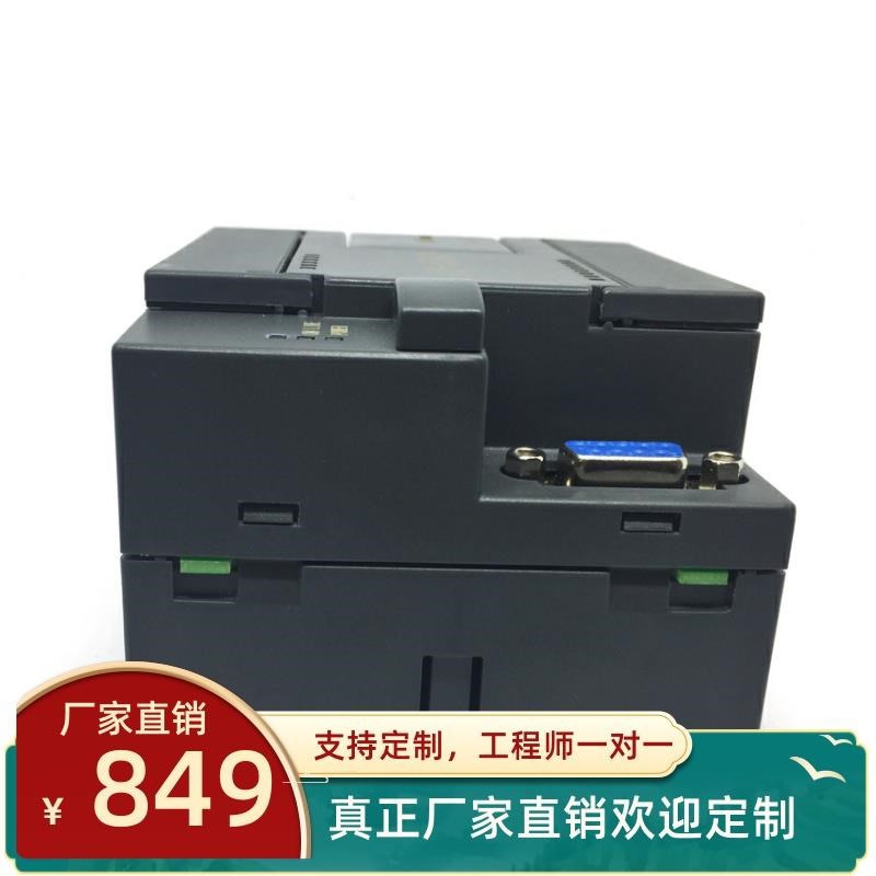 8路模拟量输入4-20mA转PROFIBUS模块 远程扩展IO模块PROFIBUS-DP
