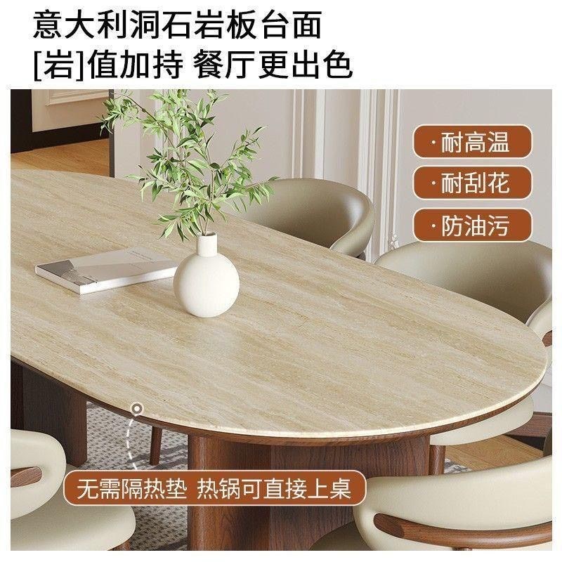 法式复古古风伸缩实木圆桌餐桌岩板小户型简约餐桌椅家用饭桌组合