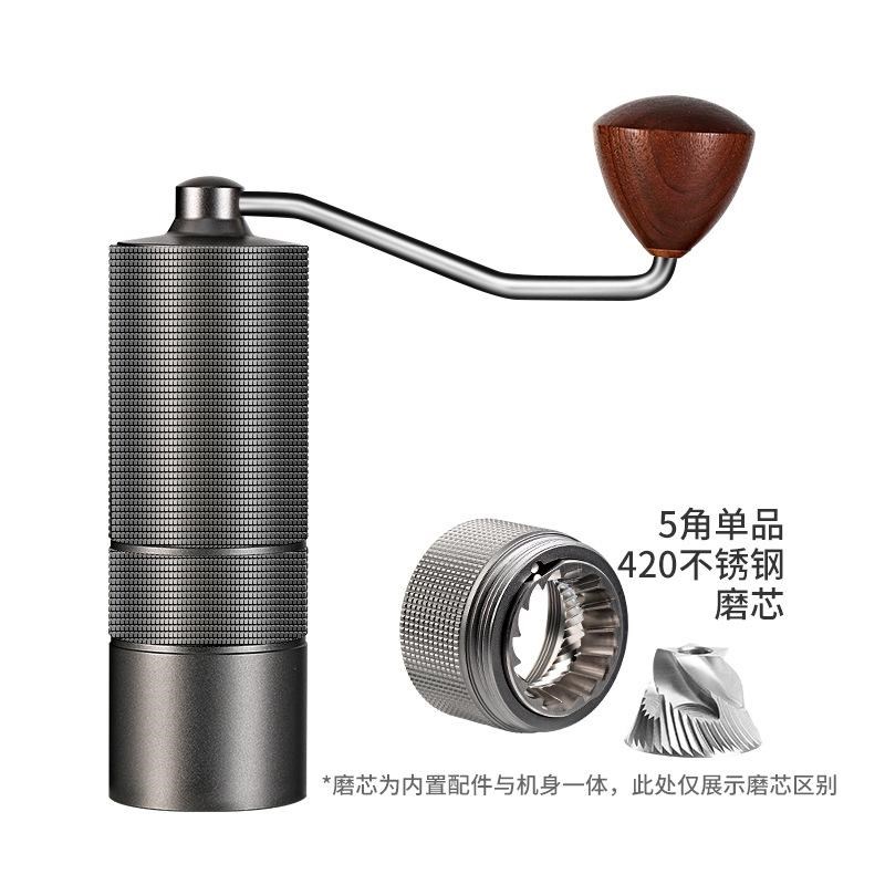 手摇磨豆机手动咖啡豆研磨机磨豆器不锈钢磨芯手磨咖啡机