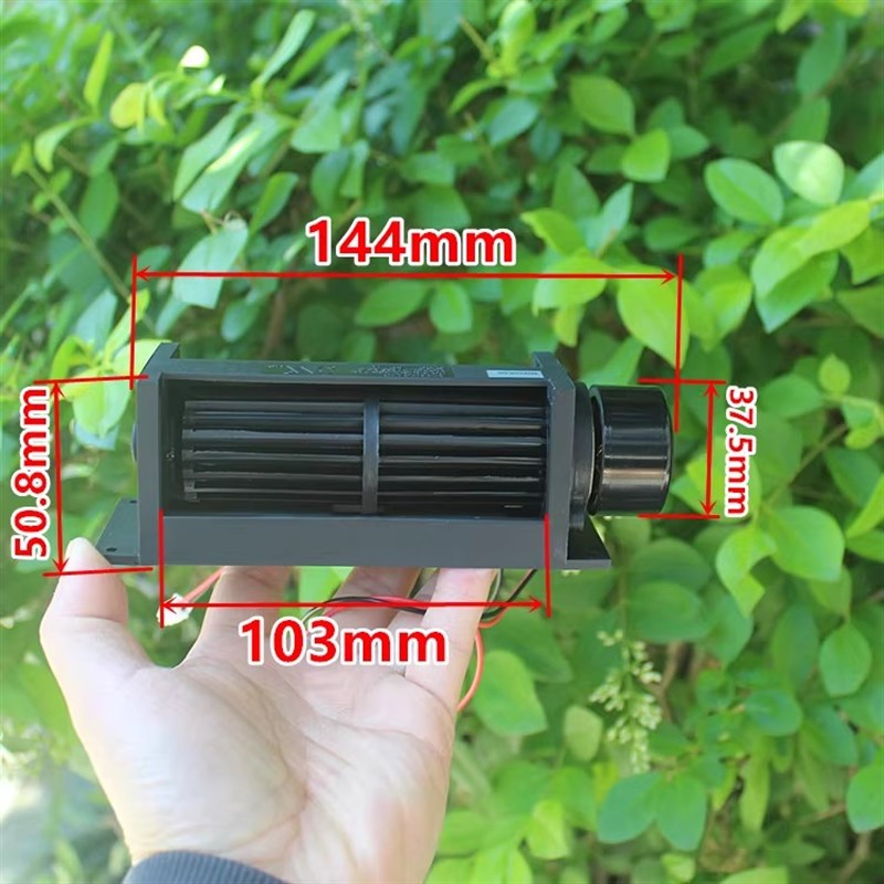 直流无刷横流风机6V 桌面循环净化风扇内芯电机带扇叶