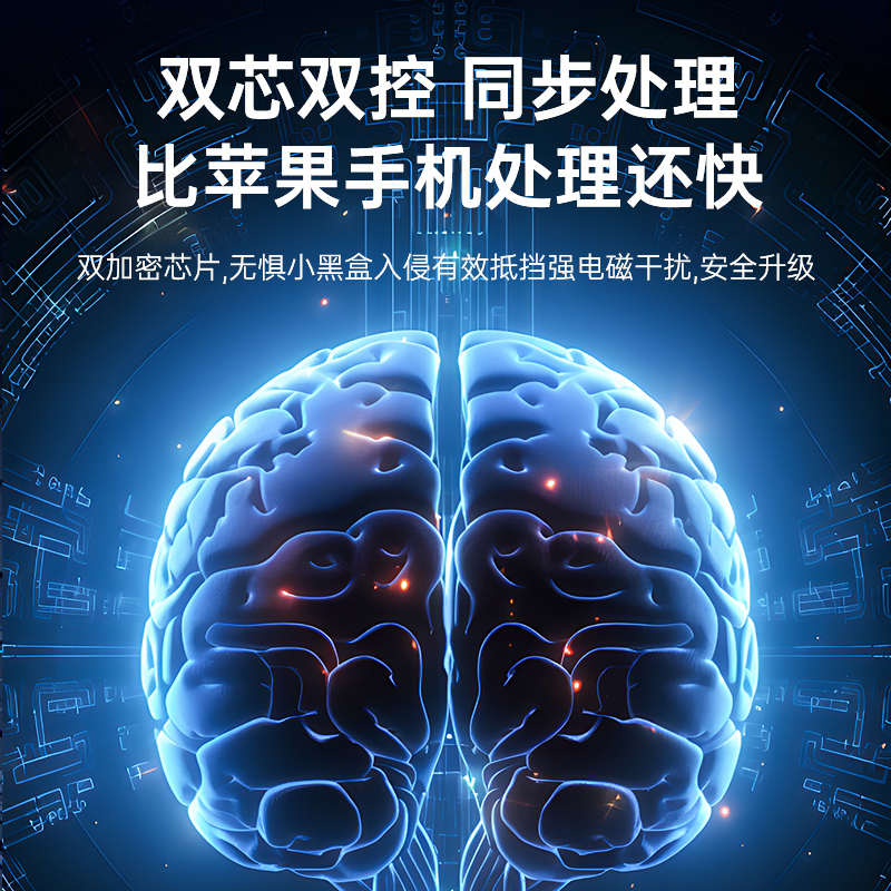 幻侣智能门锁家用入户门密码锁防盗门电子锁全自动人脸识别指纹锁