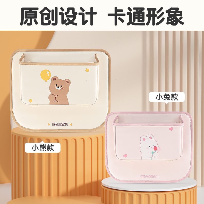 座椅垫子椅磨儿童车载后排防踢用品防车内装饰保护垫背后背汽车垫