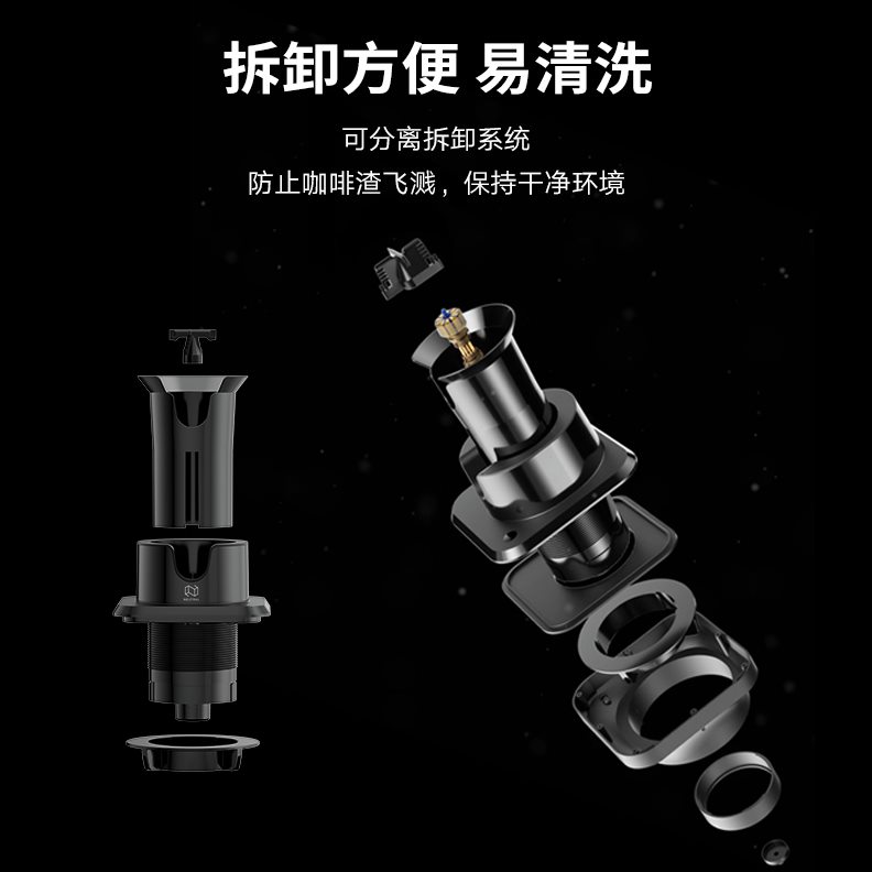 清洁 器商用咖啡机咖啡全自动粉电动手柄碗渣 手柄水洗免清洗清理