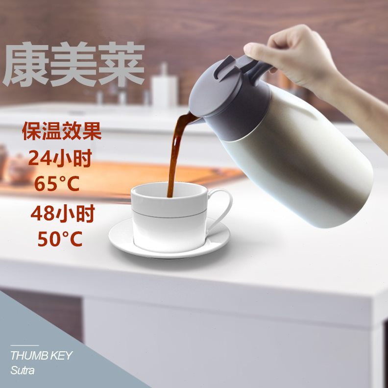 4830热水壶礼品大容量小内胆保温壶家用时不锈钢4水壶行商
