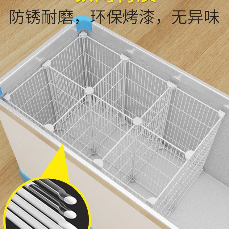 分割冰柜加密分隔分格篮板物冷冻74整理分类网收纳专用内置隔断筐