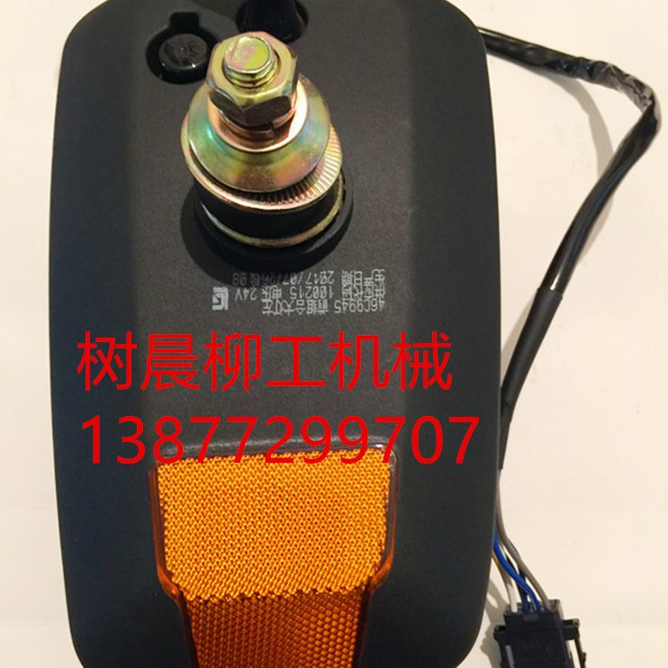 85 8大灯864 机45935柳46组合HH9工装90左HC前4642 右 9载6HC85