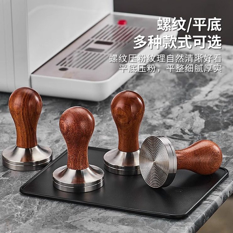 布粉器卡压三压不锈钢恒定压粉粉咖啡外粉星粒器粉器49mm接锤器