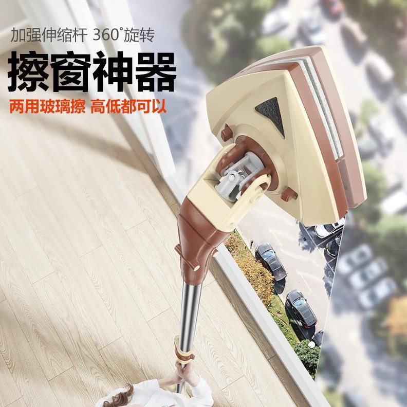 家用双面层玻璃擦搽窗强刷厚清洁高神器窗外刮器双层清洗窗户工具