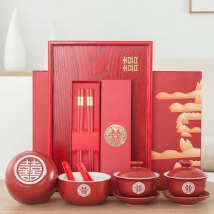 新喜敬茶杯口喜碗婚勺喜改两茶加套装套装托盘杯茶杯筷结婚敬喜对