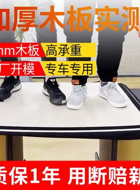 5360/3105适配606/306130承重/0备胎后备箱盖板/板硬板//105W宝骏