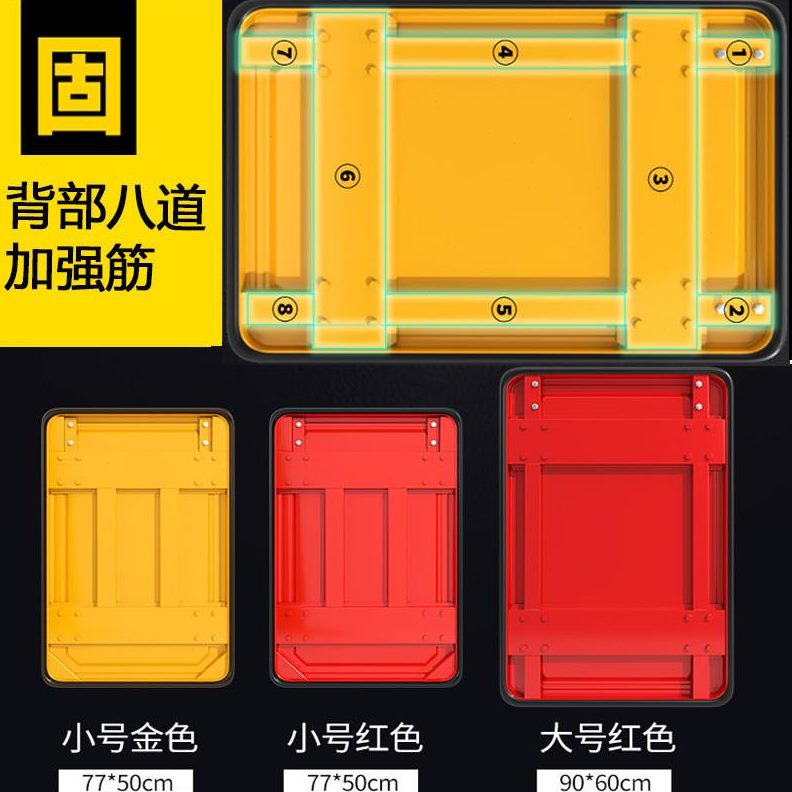 型轻搬运车轻便携音平板手推车小推车拉货折叠拖车黄色车家用钢板
