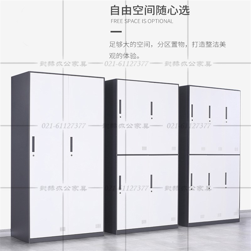 钢制三门更衣柜员工宿舍换衣柜二门车间办公室铁皮储物柜四门带锁