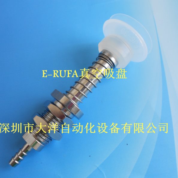 -PSBF15SS-P硅胶-30I20-PI 立--15-15吸嘴气-SS真空吸盘可40BFBF