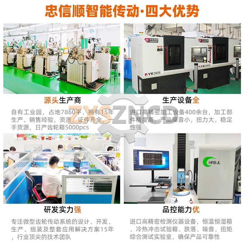 调速电动机AC220V微型交流减速电机6W40W90W120W250W功率速比齐全