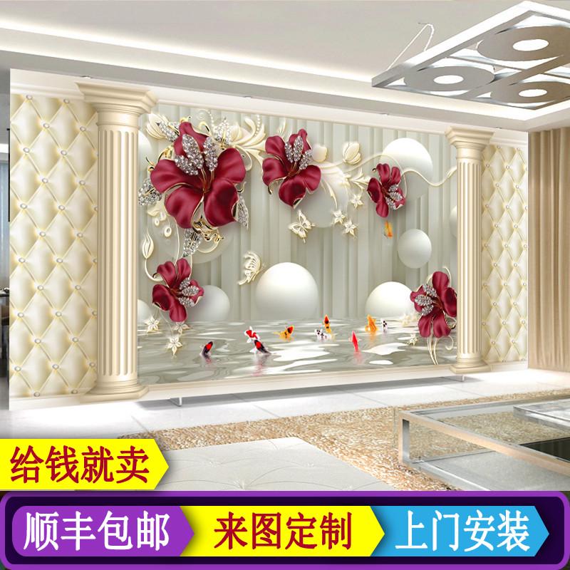 5d电视背景墙壁纸客厅3D立体壁画8D自粘2024装饰新款贴画大气墙纸