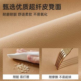 备现代简约塑料凳子凳加厚餐桌椅子放用卧室客厅叠软包家用可方凳