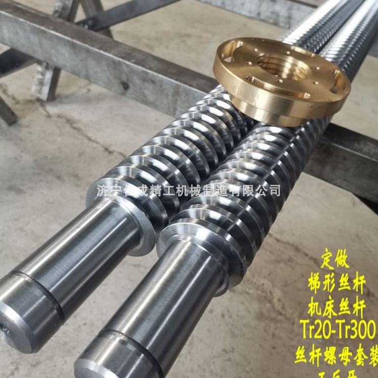 T机床T梯形丝杆T5车床0TT铣60100T120r90重型T8T门70040龙丝杠