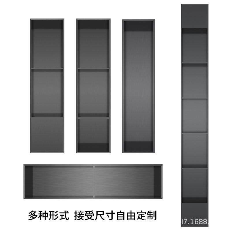 【折扣价】浴室壁龛嵌入式不锈钢壁龛柜电视柜隔板带灯卫生间分层,鲜花速递/花卉仿真/绿植园艺,其它园艺用品,淘宝优惠券,粉丝福利购,淘宝优惠卷