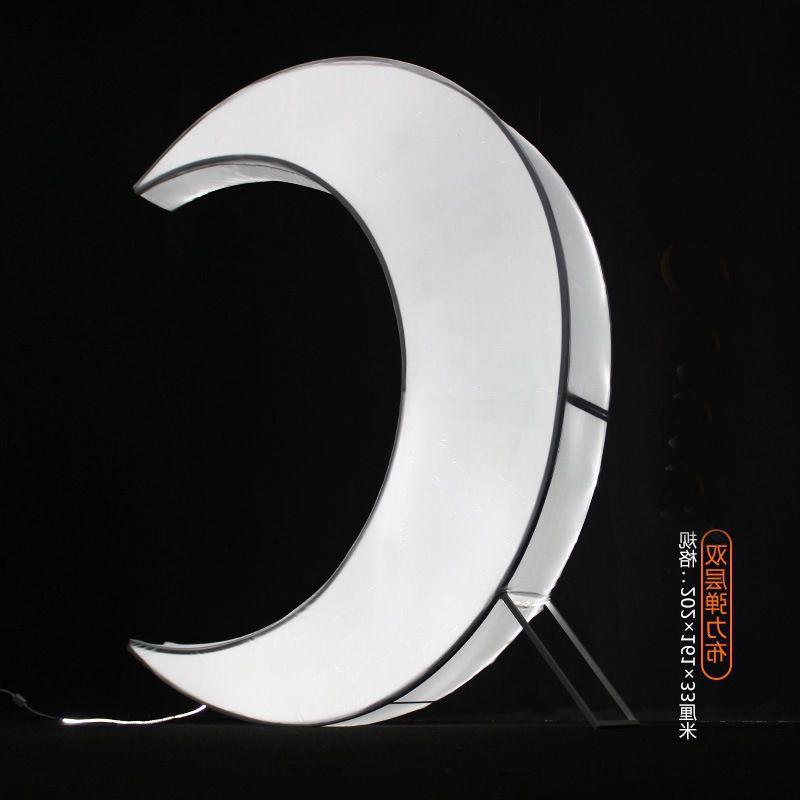 【折扣价】百界婚庆道具发光摆件婚礼舞台背景装饰布置户外摄影道