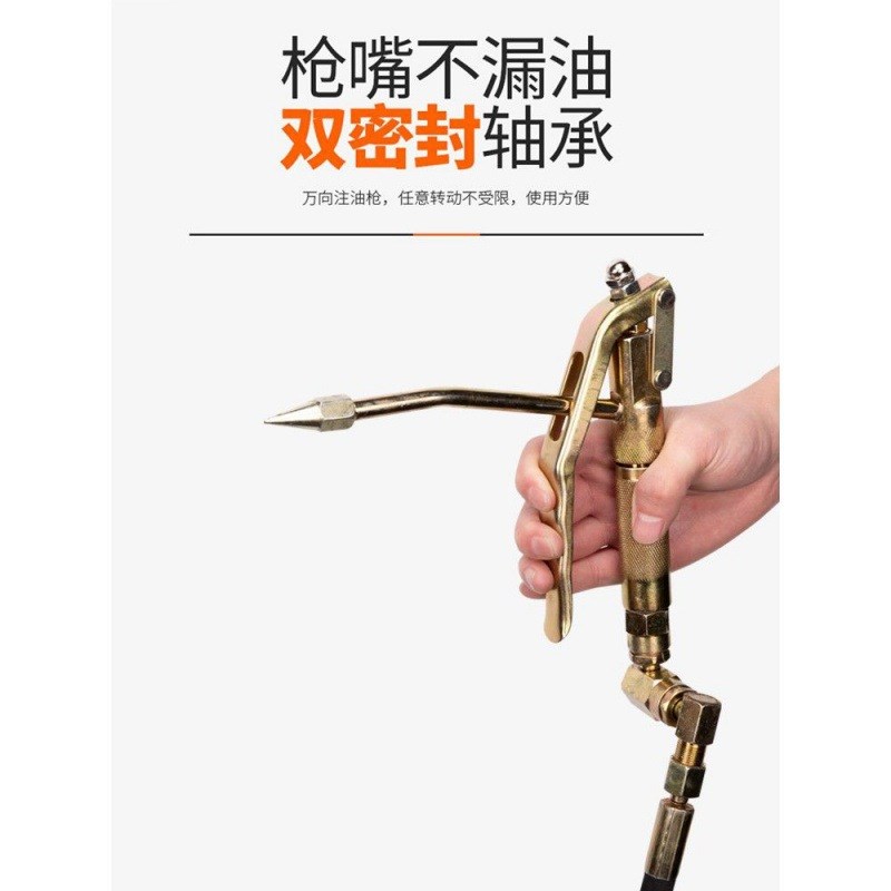黄油机气动高压挖机注油器小型加注机全自动打黄油神器气动黄油枪