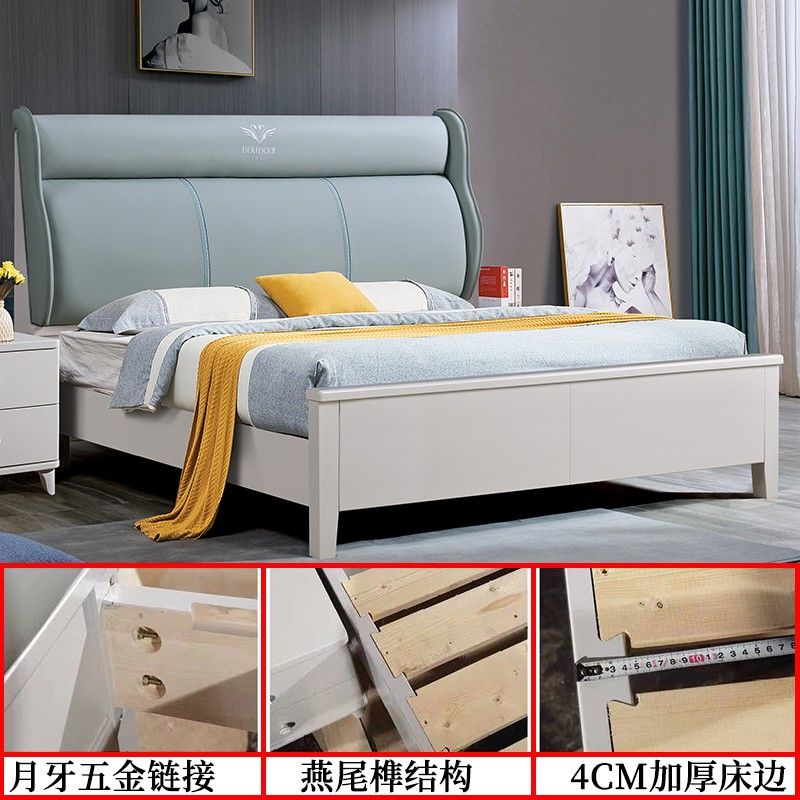 实木床现代简约1.k8米主卧双人床2米x2.2大床1米5床美式床全木纯