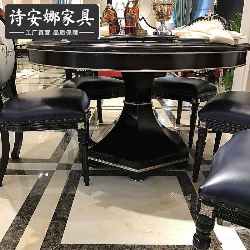 简欧圆餐桌欧式餐桌椅组合美式轻奢圆桌1.35米皮餐桌椅家用圆桌