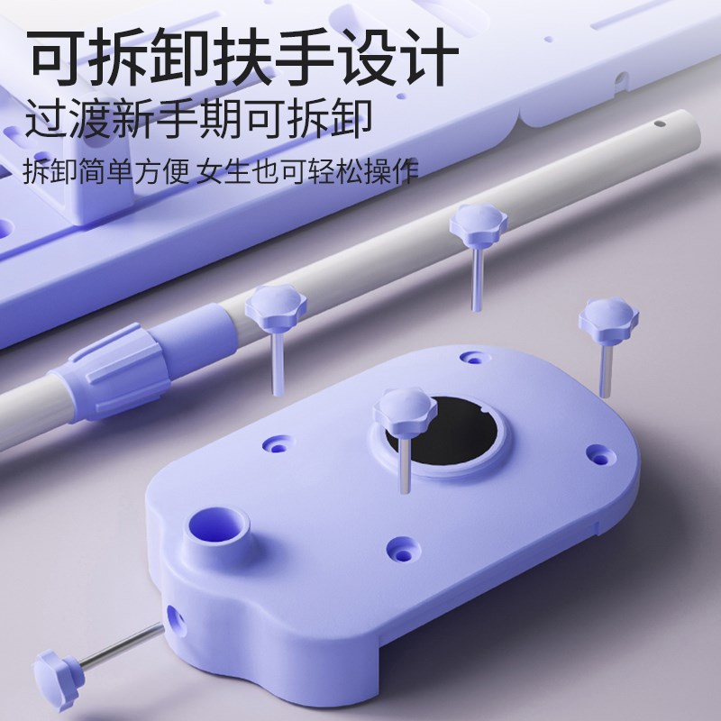 英国滑雪机减肥瘦腿燃脂神器盆底肌训练器产后修复pc肌夹腿美腿机